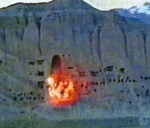 bamiyan_fc_botto